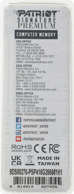 Память DDR4 16Gb 2666MHz Patriot PSP416G266681H1 Signature Premium RTL PC4-21300 CL19 DIMM 288-pin 1.2В single rank с радиатором Ret