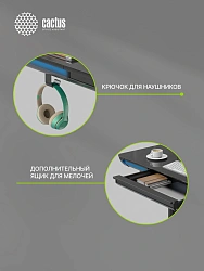 Стол для компьютера Cactus CS-EGD-BK-LED столешница закаленное стекло черный каркас черный 120x72x60см