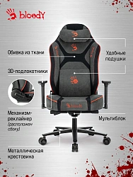 Кресло игровое A4Tech Bloody GC-680 серый/черный искусственная замша крестов. металл