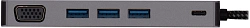 Стыковочная станция Digma DS-811