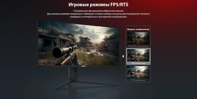 Монитор Dahua 27" LM27-E331A черный IPS LED 1ms 16:9 HDMI матовая HAS Piv 1000:1 300cd 178гр/178гр 2560x1440 180Hz DP 2K USB 4.7кг