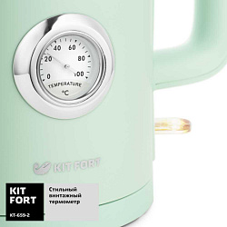 Чайник электрический Kitfort КТ-659-2 1.7л. 2200Вт зеленый корпус: металл/пластик