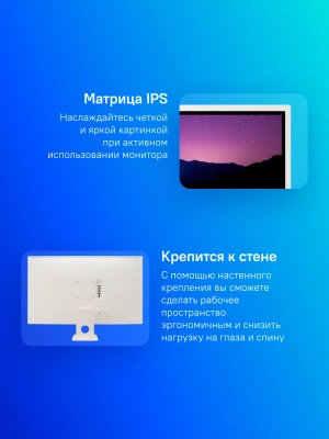 Монитор LG 31.5" MyView 32SR50F-W белый IPS LED 16:9 HDMI M/M матовая 250cd 178гр/178гр 1920x1080 60Hz FHD USB 6.6кг