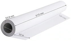 Бумага Cactus CS-PC120-61030 24"(A1) 610мм-30м/120г/м2/белый матовое универсальная (с покрытием) втулка:50.8мм (2") (упак.:1рул)