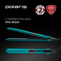 Выпрямитель Polaris PHS 2511K 35Вт бирюзовый/черный макс.темп.:230С покрытие:керамико-турмалиновое