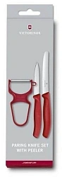 Набор ножей кухон. Victorinox Swiss Classic Paring 6.7111.35 компл.:3предм. овощеч. красный карт.коробка