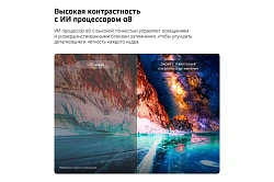 Телевизор LED LG 75" 75MRGB86B6A.ARUG черный 4K Ultra HD 120Hz DVB-T2 DVB-C DVB-S2 USB WiFi Smart TV