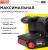 Ленточная шлифовальная машина RedVerg BS800 800Вт шир.ленты 76мм