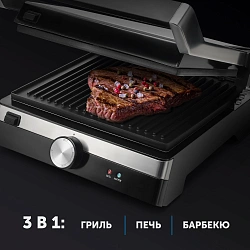 Электрогриль Polaris Brilliant Collection PGP 1902 2000Вт серебристый/черный