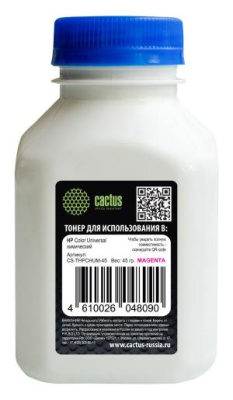 Тонер Cactus CS-THPCHUM-45 пурпурный флакон 45гр. для принтера HP Color Universal CF540A/CF400A/CF410A/CF400A/CE310