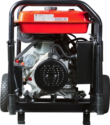 Генератор Fubag DS 7000 DA ES 7кВт