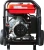 Генератор Fubag DS 7000 DA ES 7кВт