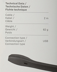 Наушники с микрофоном Sennheiser PC 7 черный 2м накладные USB оголовье (504196)