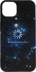 Чехол (клип-кейс) Gresso для iPhone 13 Meridian черный (GR17AAAE8891)