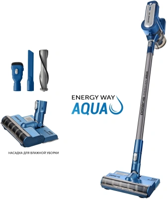 Пылесос Polaris PVCS 7000 400Вт синий/серый