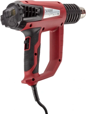 Технический фен RedVerg RD-HG2000D 2000Вт темп.50/60-600С