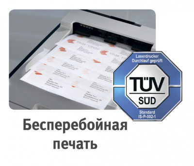 Этикетки Avery Zweckform L7163-100 A4 99.1x38.1мм 14шт на листе/70г/м2/100л./белый самоклей. универсальная