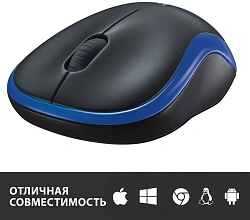 Мышь Logitech M185 черный/синий оптическая 1000dpi беспров. USB для ноутбука 2but (910-002632)