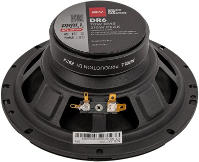 Колонки автомобильные ACV DRALL DR6 (без решетки) 210Вт 96дБ 3Ом 16см (6.5дюйм) (ком.:2кол.) широкополосные однополосные