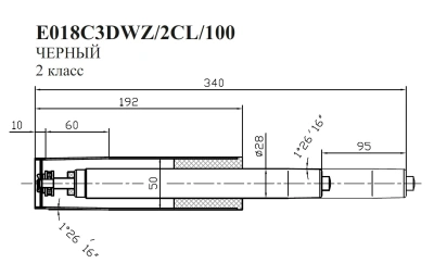 Газлифт Бюрократ E018 E018C3DWZ/2CL/100 черный для офис.кресла 50мм