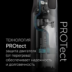 Блендер погружной Polaris PHB 1065 1000Вт черный/серебристый