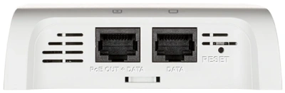Точка доступа D-Link DAP-2622 (DAP-2622/A1A) AC1200 10/100/1000BASE-T белый