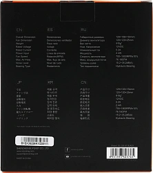 Устройство охлаждения(кулер) ID-Cooling SE-226-XT Soc-AM5/AM4/1200/1700/1851 черный 4-pin 15-35dB Al+Cu 250W 1300gr Ret (SE-226-XT BLACK)