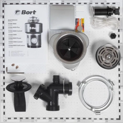Измельчитель Bort Titan 5000 Control 560Вт черный