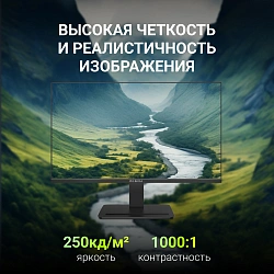 Монитор Digma 21.5" Progress 22P403F черный IPS LED 5ms 16:9 HDMI M/M матовая 250cd 178гр/178гр 1920x1080 120Hz DP FHD 3.0кг