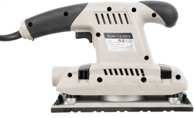 Вибро шлифовальная машина Интерскол ПШМ-115/300Э 300Вт (30.1.1.10)