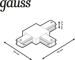 Соединитель Gauss TR109 черный