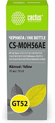 Чернила Cactus CS-M0H56AE GT52 желтый 70мл для HP Ink Tank 110/115/116/118/310/315/316/318/319/515/615;Wireless 410/411/415/416/418/419;GT5810/5820/5812/5822