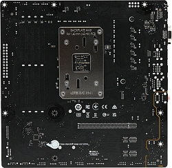Материнская плата MSI PRO B650M-P Socket AM5 AMD B650 4xDDR5 mATX AC`97 8ch(7.1) 2.5Gg RAID+VGA+HDMI+DP