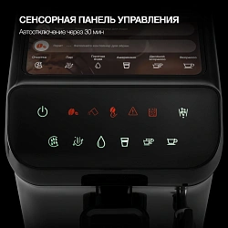 Кофемашина Hyundai HAM-4001 1350Вт черный