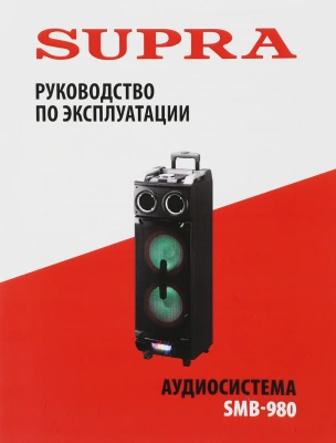 Минисистема Supra SMB-980 черный 180Вт FM USB BT SD