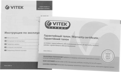 Радиоприемник настольный Vitek VT-3591 серый