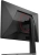 Монитор AOC 27" Q27G4S черный IPS LED 0.5ms 16:9 HDMI матовая HAS Piv 1500:1 350cd 178гр/178гр 2560x1440 DP Quad 2K (1440p) 5.33кг
