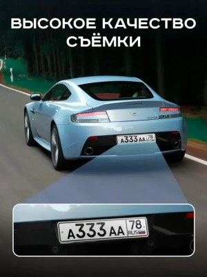 Видеорегистратор Artway AV-400 Max Power черный 2Mpix 1080x1920 1080i 170гр.