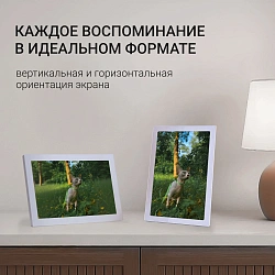 Фоторамка Digma 15.6" PF-1555 1920x1080 белый пластик 32Gb Видео WiFi