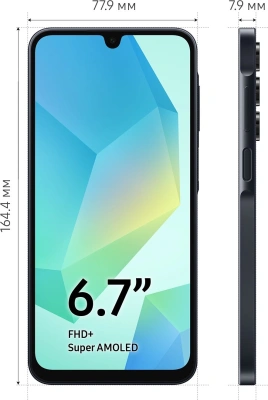 Смартфон Samsung SM-A165F Galaxy A16 128Gb 4Gb черный моноблок 3G 4G 2Sim 6.7" 1080x2340 Android 14 50Mpix 802.11 a/b/g/n/ac NFC GPS GSM900/1800 GSM1900 A-GPS microSD max1024Gb