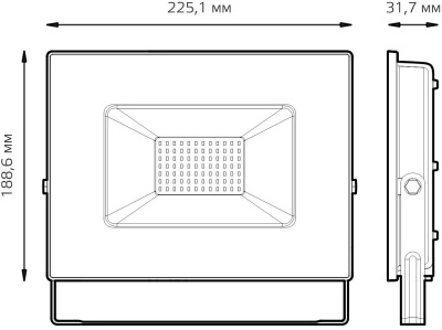 Прожектор уличный Gauss Qplus 688100370 светодиодный 70Втграфитовый