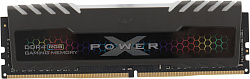 Память DDR4 8GB 3600MHz Silicon Power SP008GXLZU360BSB Xpower Turbine RGB RTL Gaming PC4-28800 CL18 DIMM 260-pin 1.35В kit single rank с радиатором Ret