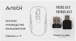 Мышь A4Tech Fstyler FB26CS Air2 серый/черный оптическая 2000dpi silent беспров. BT/Radio USB для ноутбука 4but (FB26CS AIR2 SMOKY GREY)