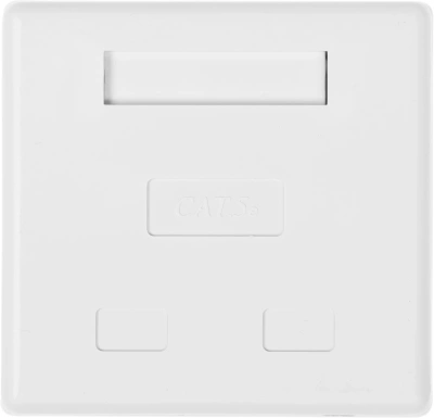 Розетка Hyperline SB1-2-8P8C-C5E-WHRJ45 2 кат.5E UTP бел. (упак.:1шт)