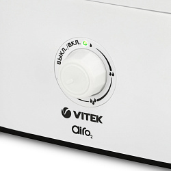 Увлажнитель воздуха Vitek VT-2347 25Вт (ультразвуковой) белый