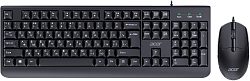 Клавиатура + мышь Acer OCC400 клав:черный мышь:черный USB (ZL.ACCCC.015)