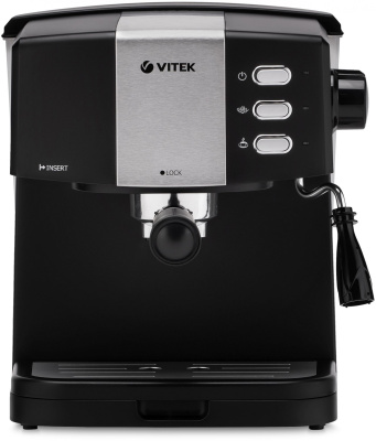 Кофеварка рожковая Vitek VT-1523 850Вт черный/серебристый