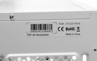 Корпус Zalman Z10 DUO белый без БП ATX 7x120mm 5x140mm audio bott PSU