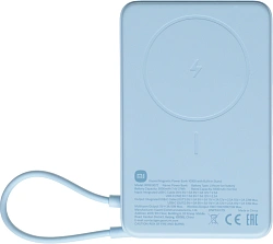 Мобильный аккумулятор Xiaomi Magnetic BHR08PCGL 10000mAh QC3.0/PD3.0 33W 3A USB-C беспров.зар. голубой