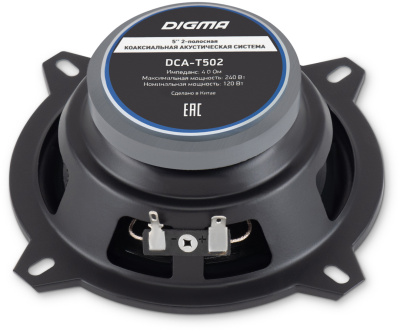 Колонки автомобильные Digma DCA-T502 240Вт 86дБ 4Ом 13см (5дюйм) (ком.:2кол.) коаксиальные двухполосные